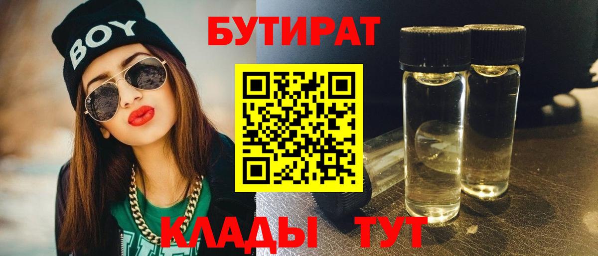 КОКАИН  MDMA  Бошки Шишки  Амурск  Меф   ЭКСТАЗИ  ГАШ  Вход с VPN 