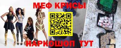 дживик Абакан