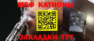 винт Азнакаево