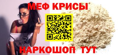 тгк Пушкино