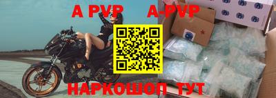 дживик Абакан