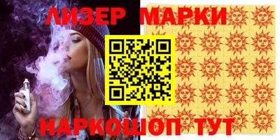 дживик Абакан