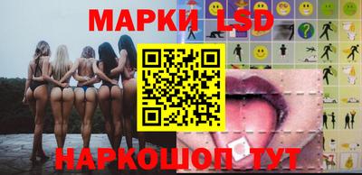 дживик Абакан
