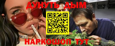 дживик Абакан
