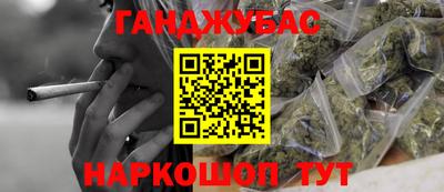 дживик Абакан