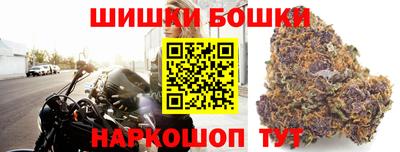 винт Азнакаево