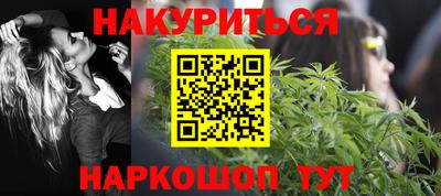 героин Пугачёв