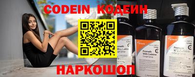 винт Азнакаево