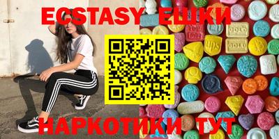 дживик Абакан
