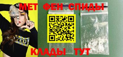 винт Азнакаево
