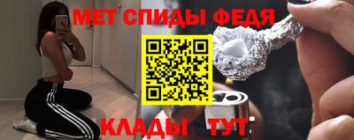 дживик Абакан