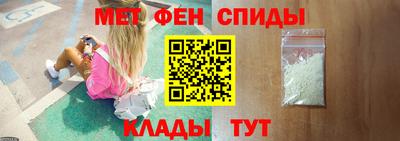 дживик Абакан