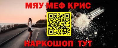 каннабис Абинск