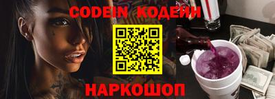 дживик Абакан